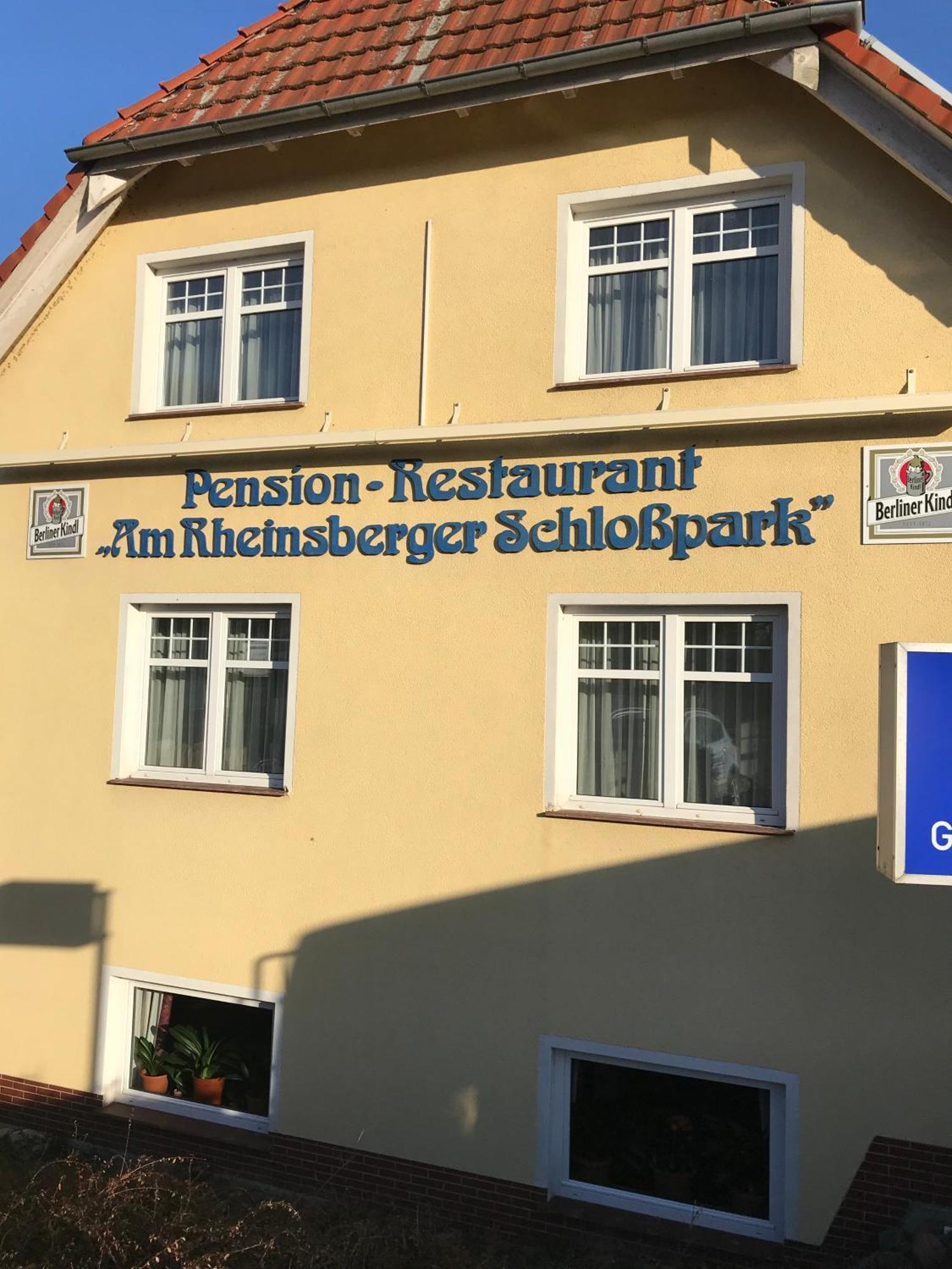 Pension Am Rheinsberger Schlosspark Екстер'єр фото